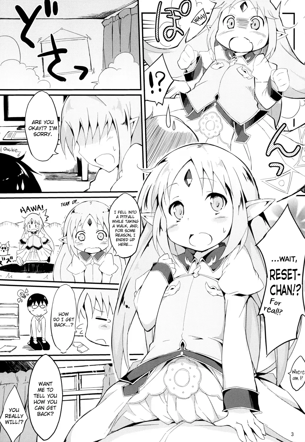 [Miotama] Reset-chan Figure ga Reset-chan ni Natte Hoshii Hon | A Book About How I Want The Figurine Of Reset-chan To Turn Into Reset-chan Fhentai - Page 4