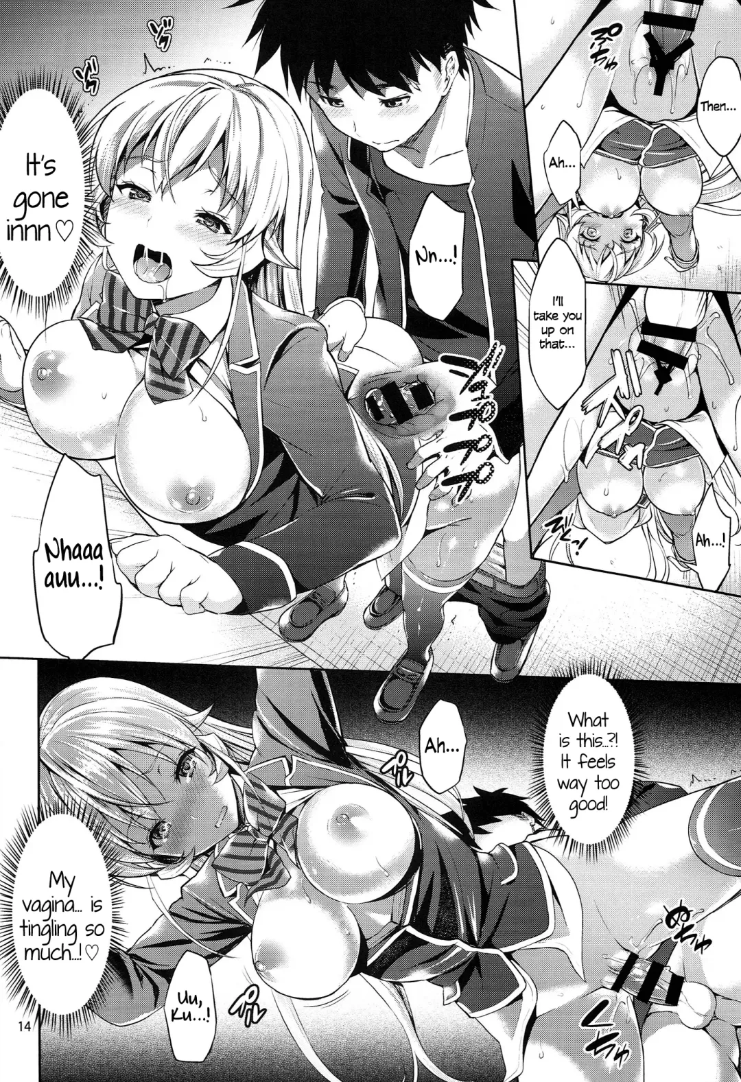 [Asahina Hikage] Haitenaino? Erina-sama! | You're Not Wearing Any? Erina-sama! Fhentai - Page 14