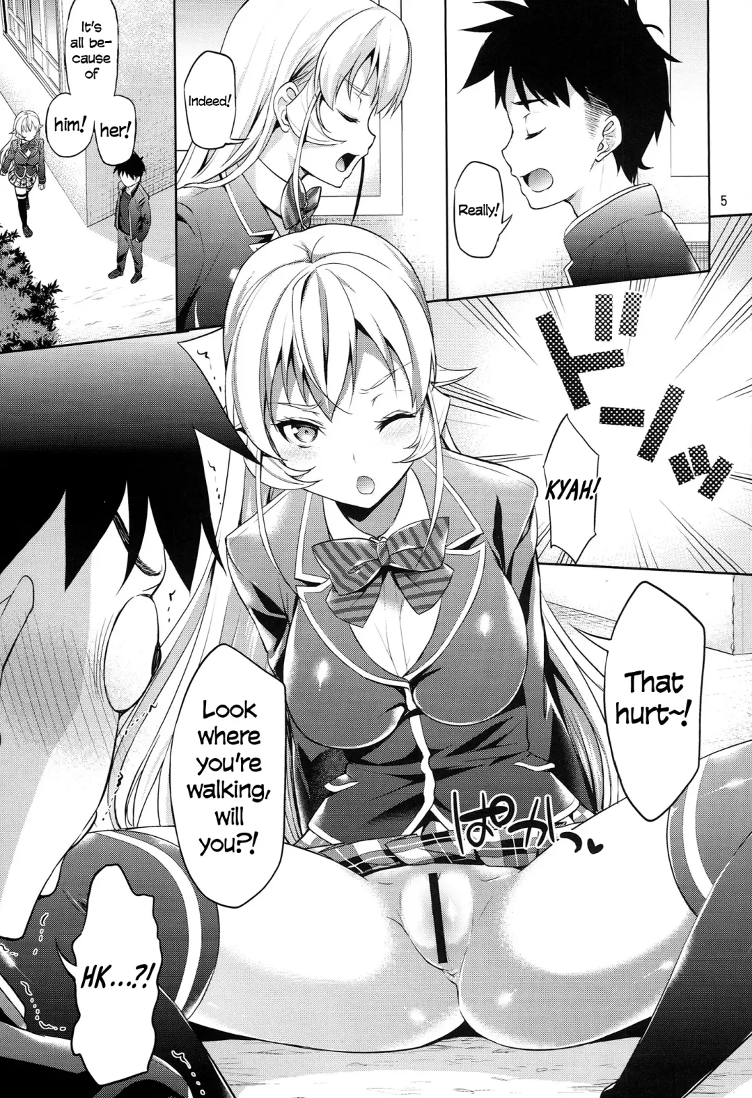 [Asahina Hikage] Haitenaino? Erina-sama! | You're Not Wearing Any? Erina-sama! Fhentai - Page 5