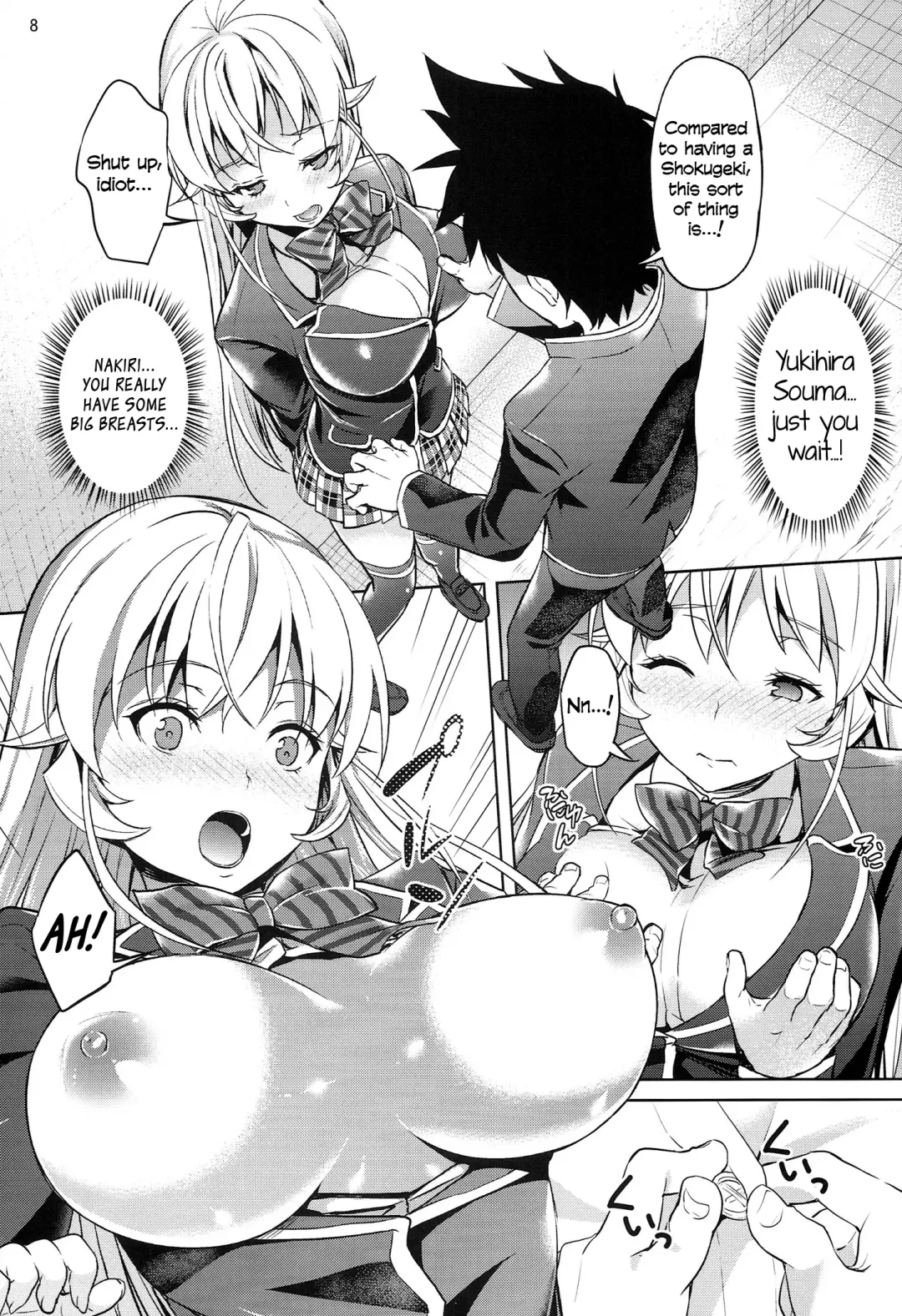 [Asahina Hikage] Haitenaino? Erina-sama! | You're Not Wearing Any? Erina-sama! Fhentai - Page 8