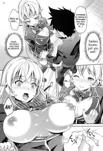 [Asahina Hikage] Haitenaino? Erina-sama! | You're Not Wearing Any? Erina-sama! Fhentai - Page 8