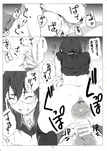 [Nylon] Kegareta Karasu Fhentai - Page 18