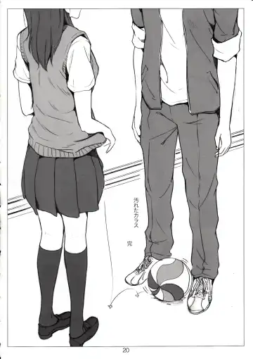 [Nylon] Kegareta Karasu Fhentai - Page 21