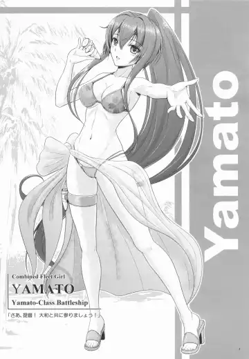 [Ryu-akt] Amphibious Assault! Fhentai - Page 4