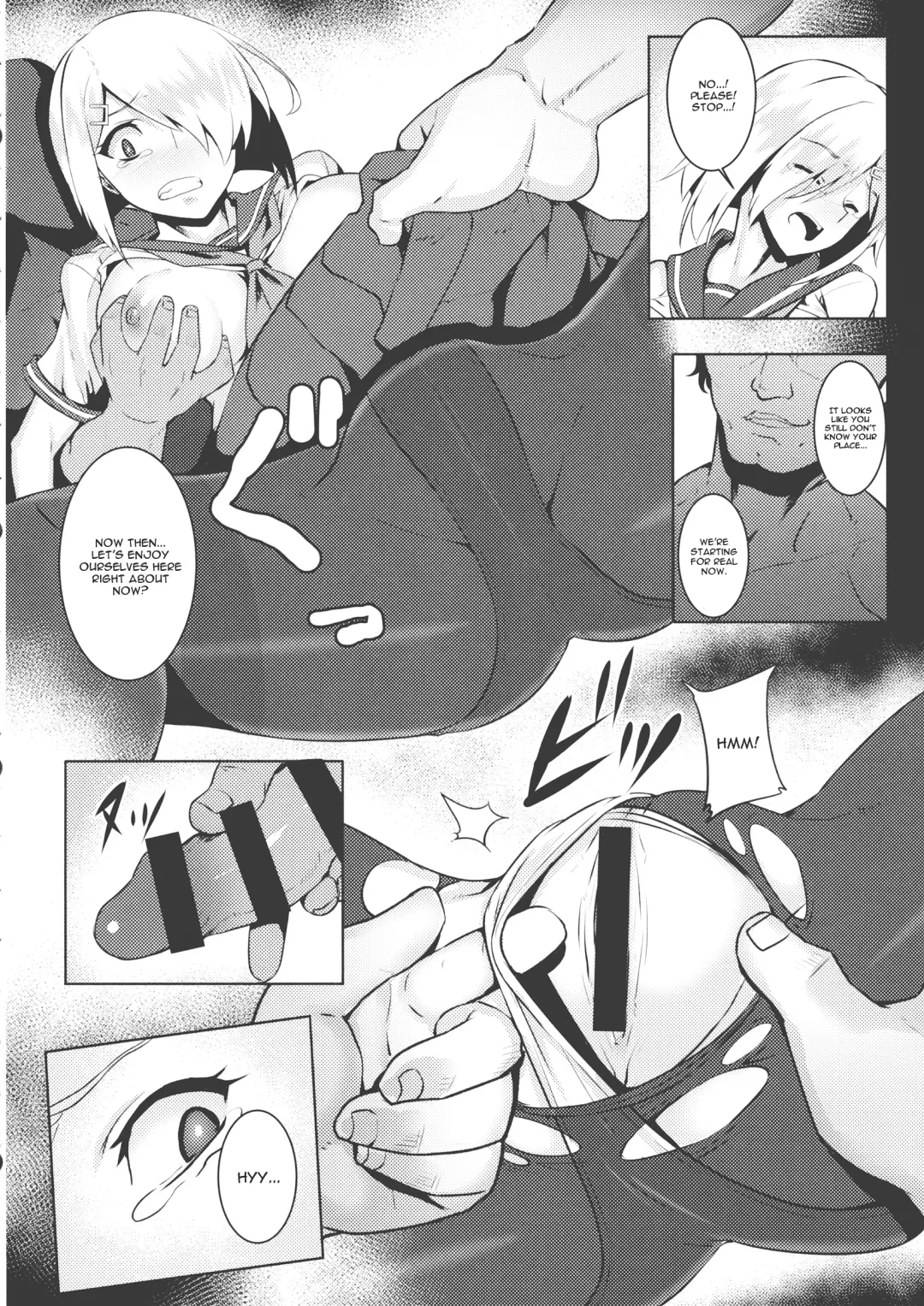 [Johnny] A-gou Tokushu Ian Ninmu Senjuu Kuchikukan Hamakaze Fhentai - Page 9