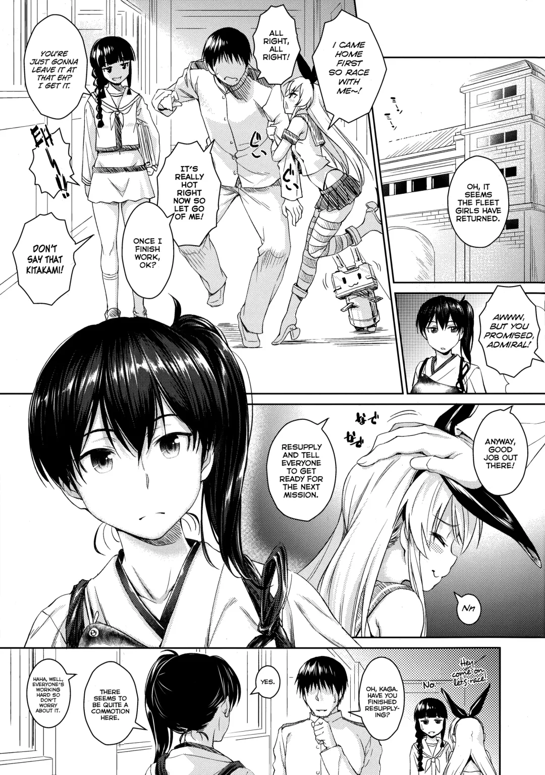 [Inu] Otomegokoro to Ikkou-sen Fhentai - Page 3