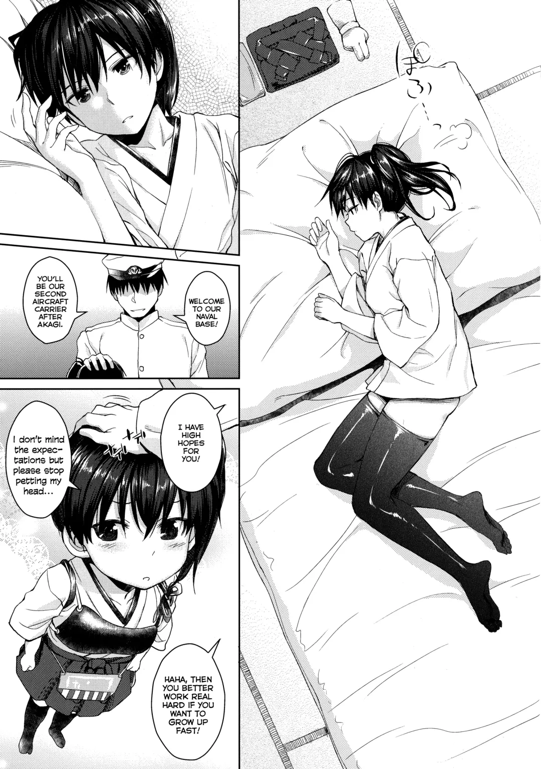 [Inu] Otomegokoro to Ikkou-sen Fhentai - Page 5