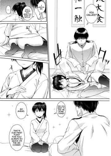 [Inu] Otomegokoro to Ikkou-sen Fhentai - Page 8