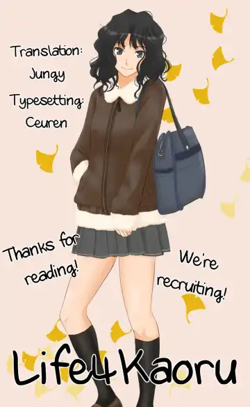 [Niwakaike] Ase to Nioi to Keppekishou | Sweat, Smells, and Clean Freaks Fhentai - Page 21