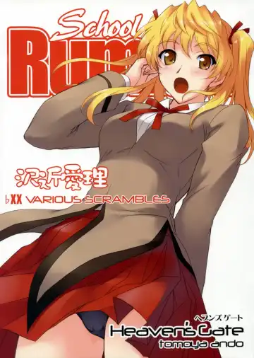Read [Andou Tomoya] Sawachika Eri ЬXX VARIOUS SCRAMBLES - Fhentai