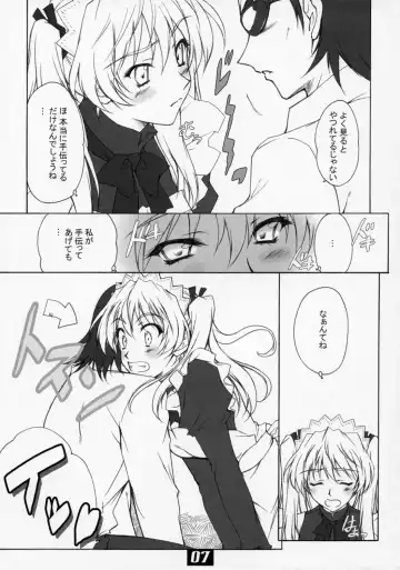 [Andou Tomoya] Sawachika Eri ЬXX VARIOUS SCRAMBLES Fhentai - Page 6