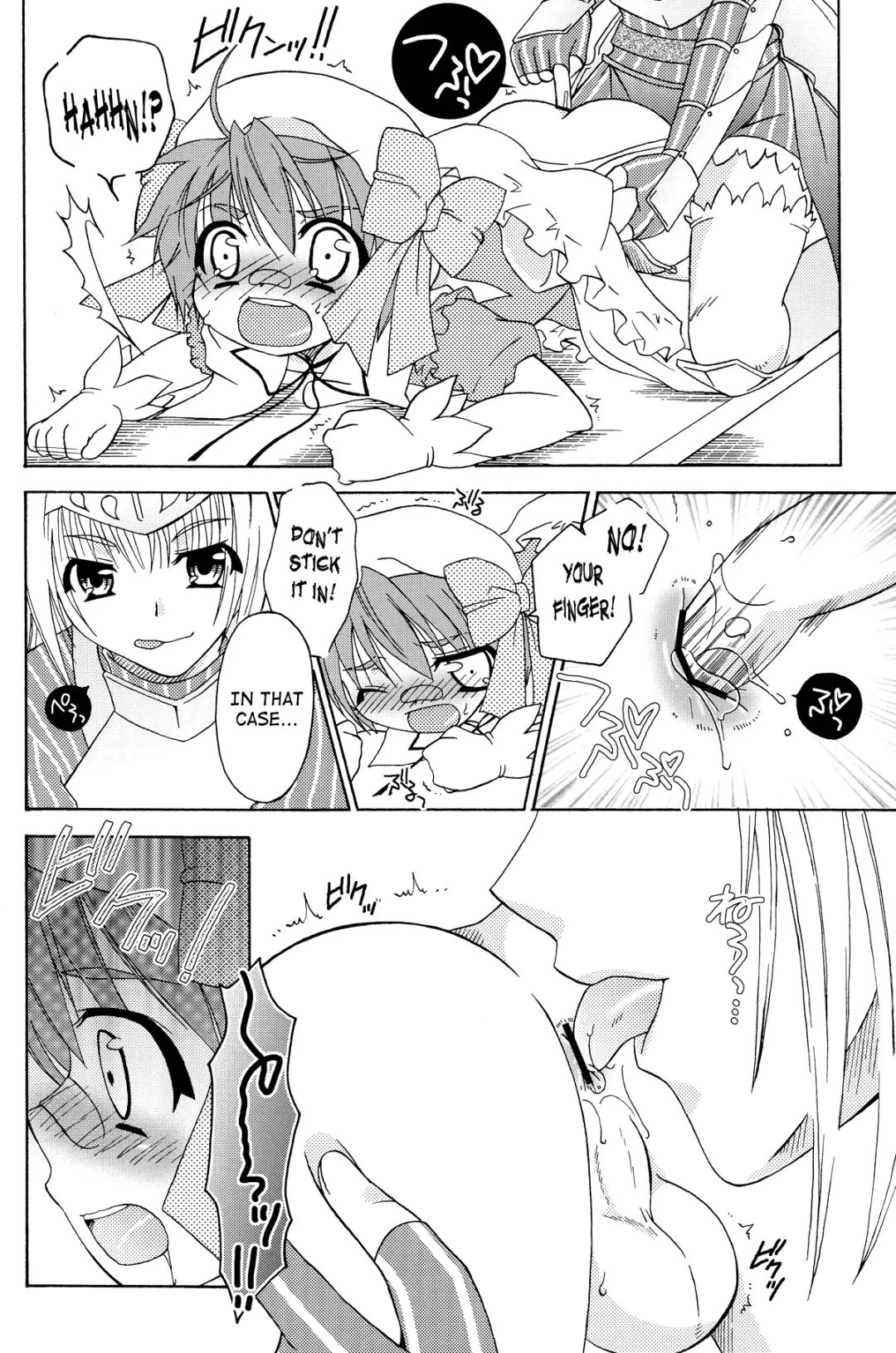 [Mikami Hokuto] Kore wa Otokonoko desu ka? Hai, Sukoshi Yancha desu. | Is This A Boy Yes, He's A Bit Of A Rascal Fhentai - Page 14