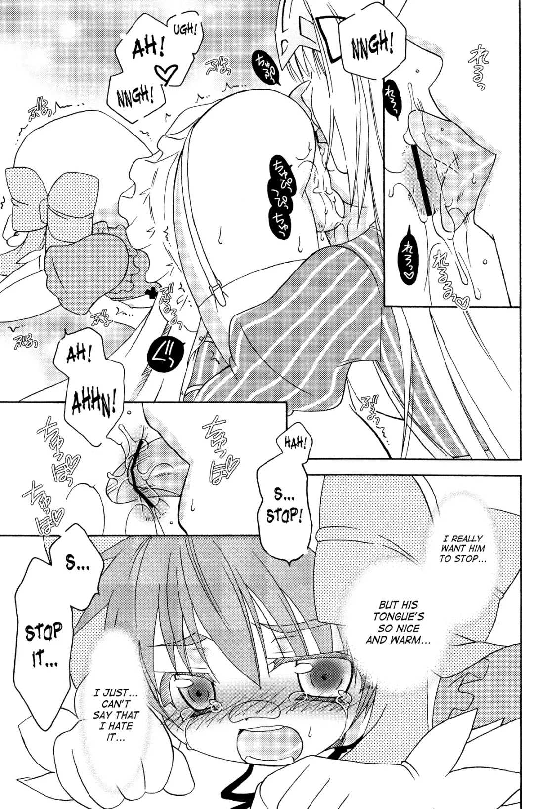 [Mikami Hokuto] Kore wa Otokonoko desu ka? Hai, Sukoshi Yancha desu. | Is This A Boy Yes, He's A Bit Of A Rascal Fhentai - Page 15