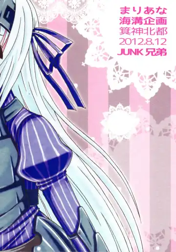 [Mikami Hokuto] Kore wa Otokonoko desu ka? Hai, Sukoshi Yancha desu. | Is This A Boy Yes, He's A Bit Of A Rascal Fhentai - Page 2