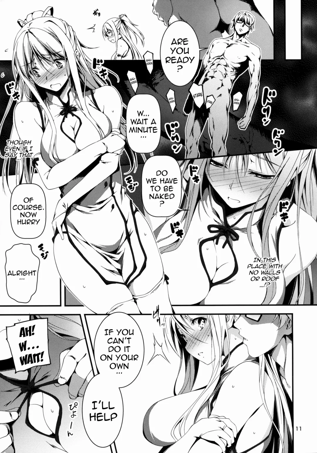 [Kikurage] Kuro no Ryman to Kishi Yufia | The Salary Man in Black and the Knight Yufia Fhentai - Page 12