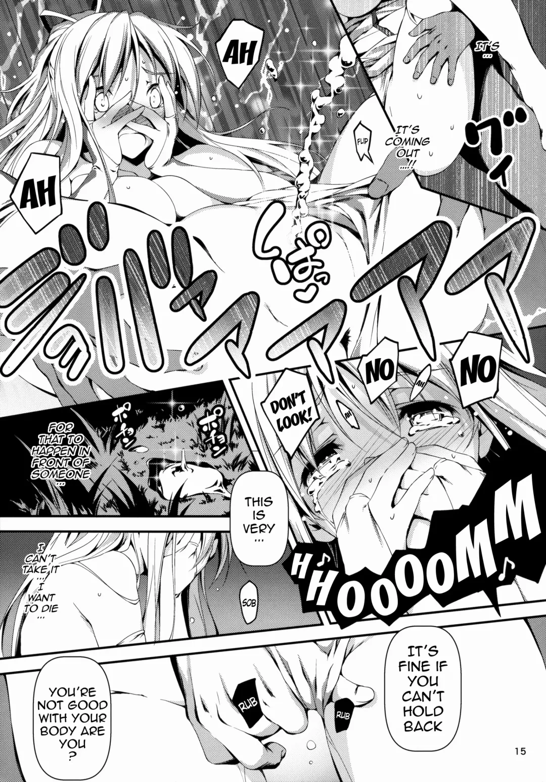 [Kikurage] Kuro no Ryman to Kishi Yufia | The Salary Man in Black and the Knight Yufia Fhentai - Page 16