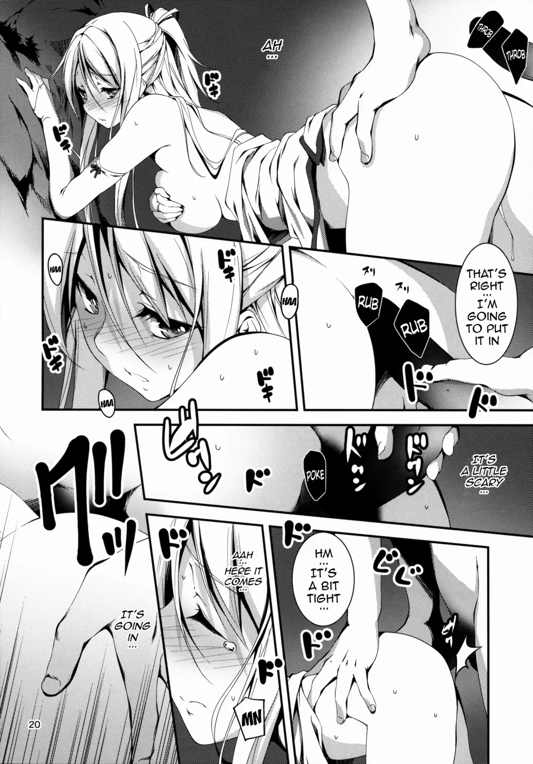 [Kikurage] Kuro no Ryman to Kishi Yufia | The Salary Man in Black and the Knight Yufia Fhentai - Page 21
