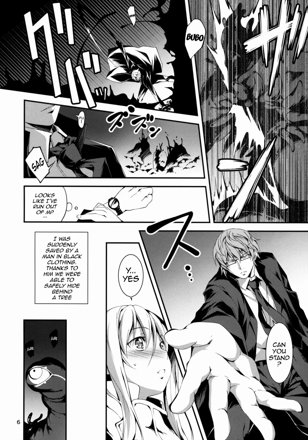 [Kikurage] Kuro no Ryman to Kishi Yufia | The Salary Man in Black and the Knight Yufia Fhentai - Page 7