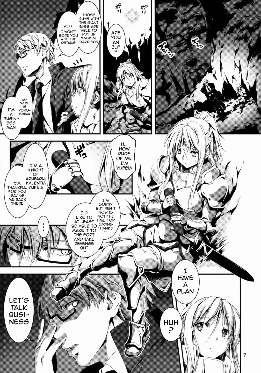 [Kikurage] Kuro no Ryman to Kishi Yufia | The Salary Man in Black and the Knight Yufia Fhentai - Page 8