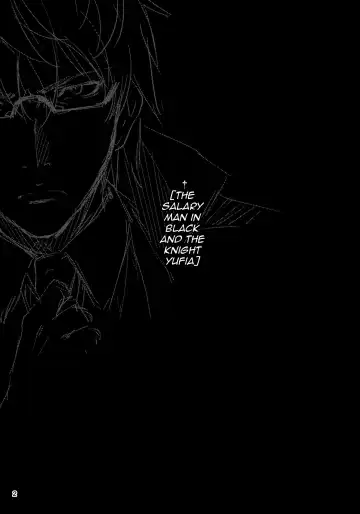 [Kikurage] Kuro no Ryman to Kishi Yufia | The Salary Man in Black and the Knight Yufia Fhentai - Page 3