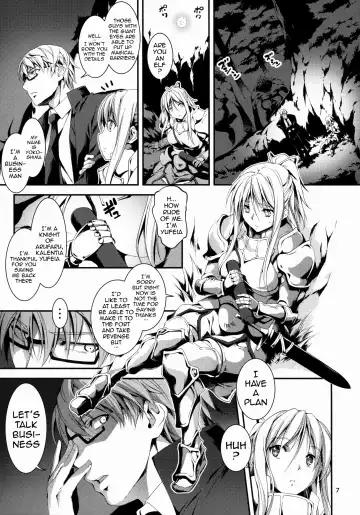 [Kikurage] Kuro no Ryman to Kishi Yufia | The Salary Man in Black and the Knight Yufia Fhentai - Page 8