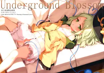Read [Ke-ta] Underground Blossom - Fhentai