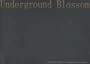 [Ke-ta] Underground Blossom Fhentai - Page 18