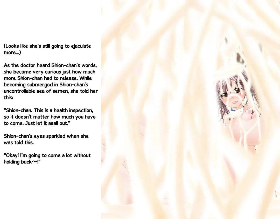 [Koufu] Health and PE - Shion-chan's Physical Examination Journal Fhentai - Page 23