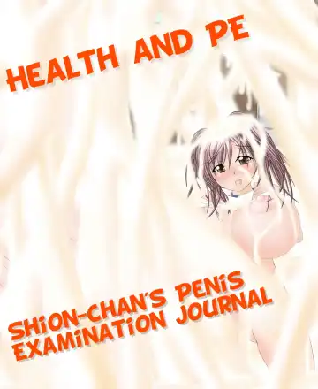 Read [Koufu] Health and PE - Shion-chan's Physical Examination Journal - Fhentai