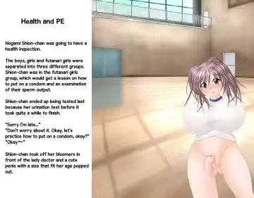 [Koufu] Health and PE - Shion-chan's Physical Examination Journal Fhentai - Page 2