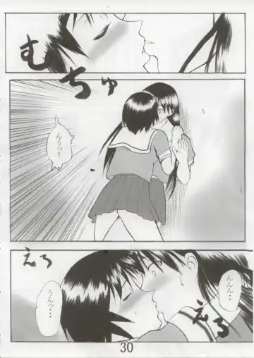 [Itou - Tacchii] Hazimari no Sayonara Fhentai - Page 29