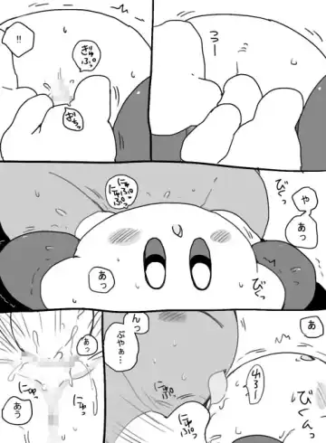 [Zero] Lovers setting Fhentai - Page 4