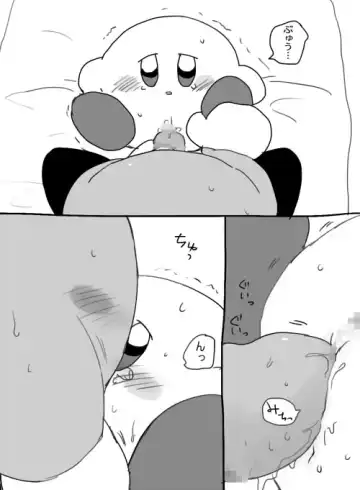 [Zero] Lovers setting Fhentai - Page 8