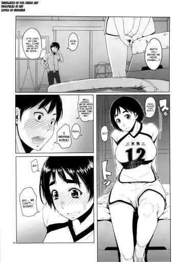 [Asaki Takayuki] Fujiyama-san no Hatsujouki | Fujiyama-san's Mating Season Fhentai - Page 3