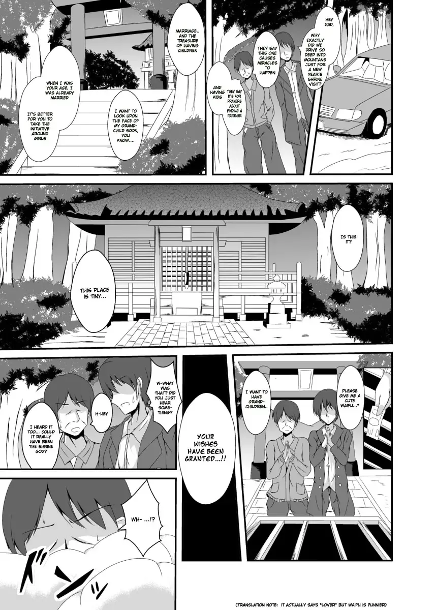 [Naba] Tou-san Mago no Kao ga Mita Itte Itta yo ne? | Didn't you say you wanted to see your grandchild's face, dad? Fhentai - Page 1