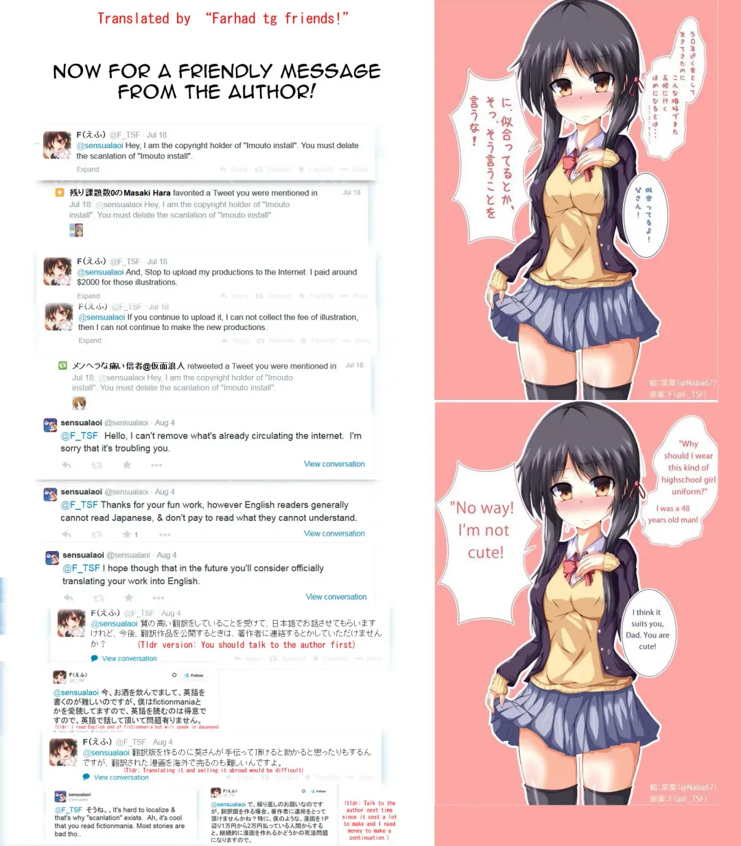 [Naba] Tou-san Mago no Kao ga Mita Itte Itta yo ne? | Didn't you say you wanted to see your grandchild's face, dad? Fhentai - Page 11