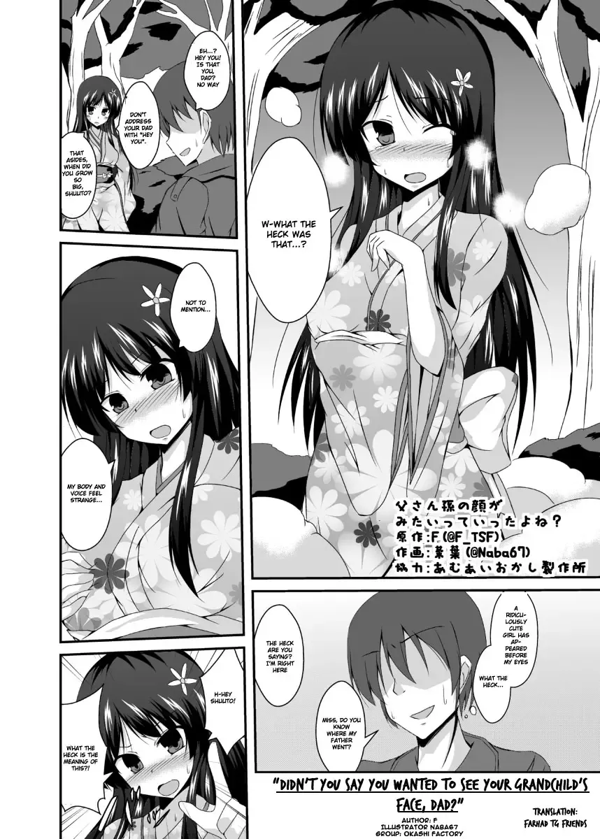 [Naba] Tou-san Mago no Kao ga Mita Itte Itta yo ne? | Didn't you say you wanted to see your grandchild's face, dad? Fhentai - Page 2