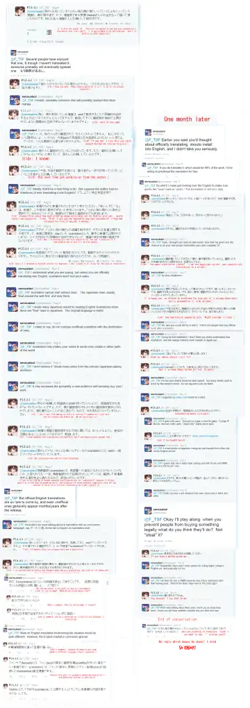 [Naba] Tou-san Mago no Kao ga Mita Itte Itta yo ne? | Didn't you say you wanted to see your grandchild's face, dad? Fhentai - Page 12