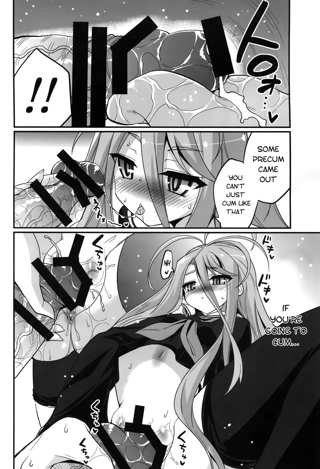 [Hasemi Ryo] Shiro-chan ga Nekomi wo Osoi ni Kuru sou Desu | Shiro's Nighttime Attack! Fhentai - Page 12