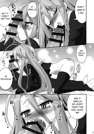 [Hasemi Ryo] Shiro-chan ga Nekomi wo Osoi ni Kuru sou Desu | Shiro's Nighttime Attack! Fhentai - Page 11