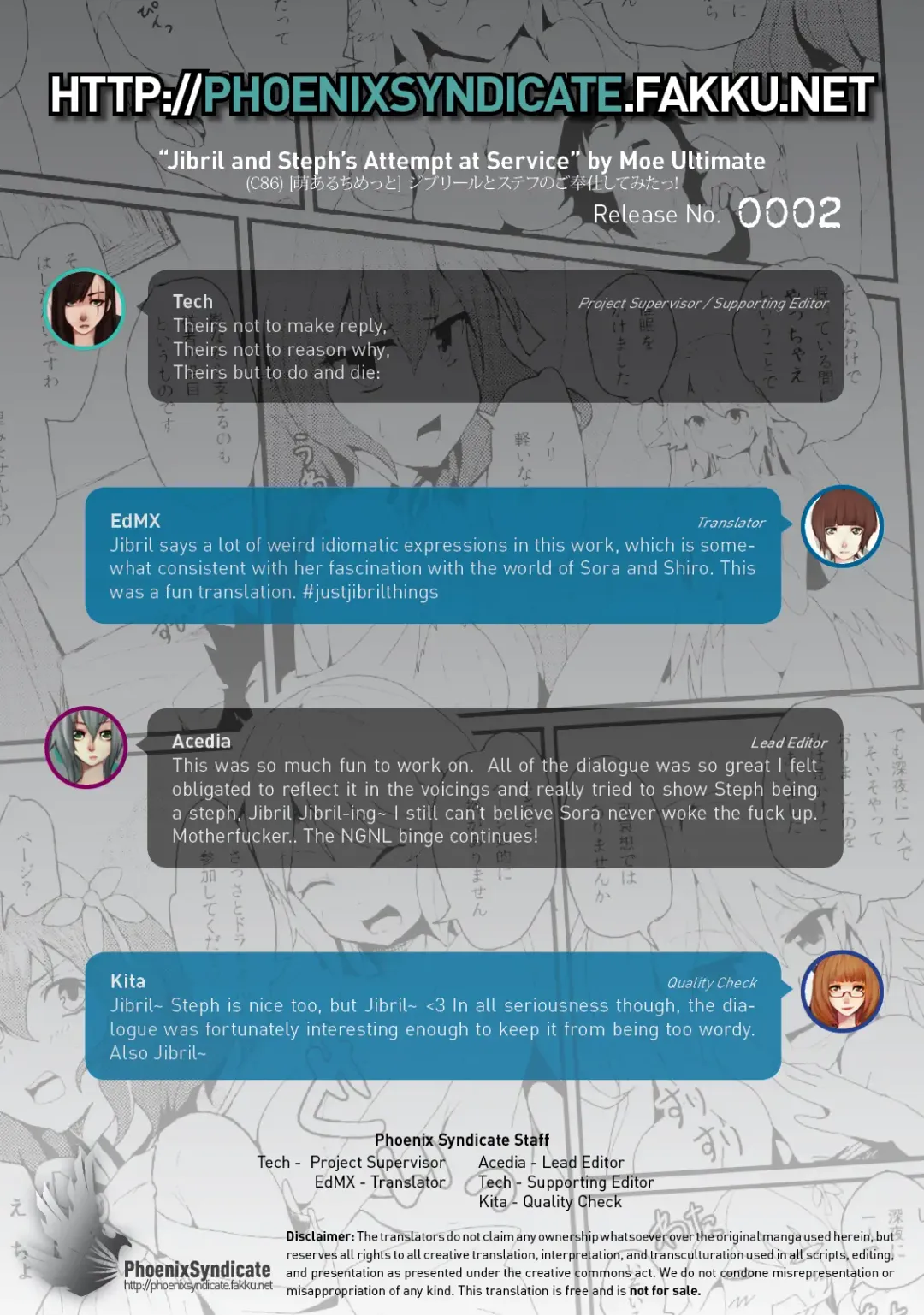 [Ultimate Ruirui] Jibril to Steph no Gohoushi Shitemita! | Jibril and Steph's Attempts at Service Fhentai - Page 17