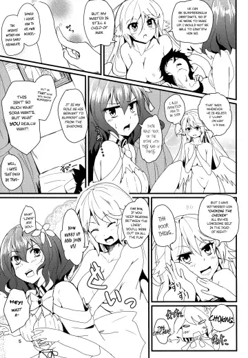 [Ultimate Ruirui] Jibril to Steph no Gohoushi Shitemita! | Jibril and Steph's Attempts at Service Fhentai - Page 5