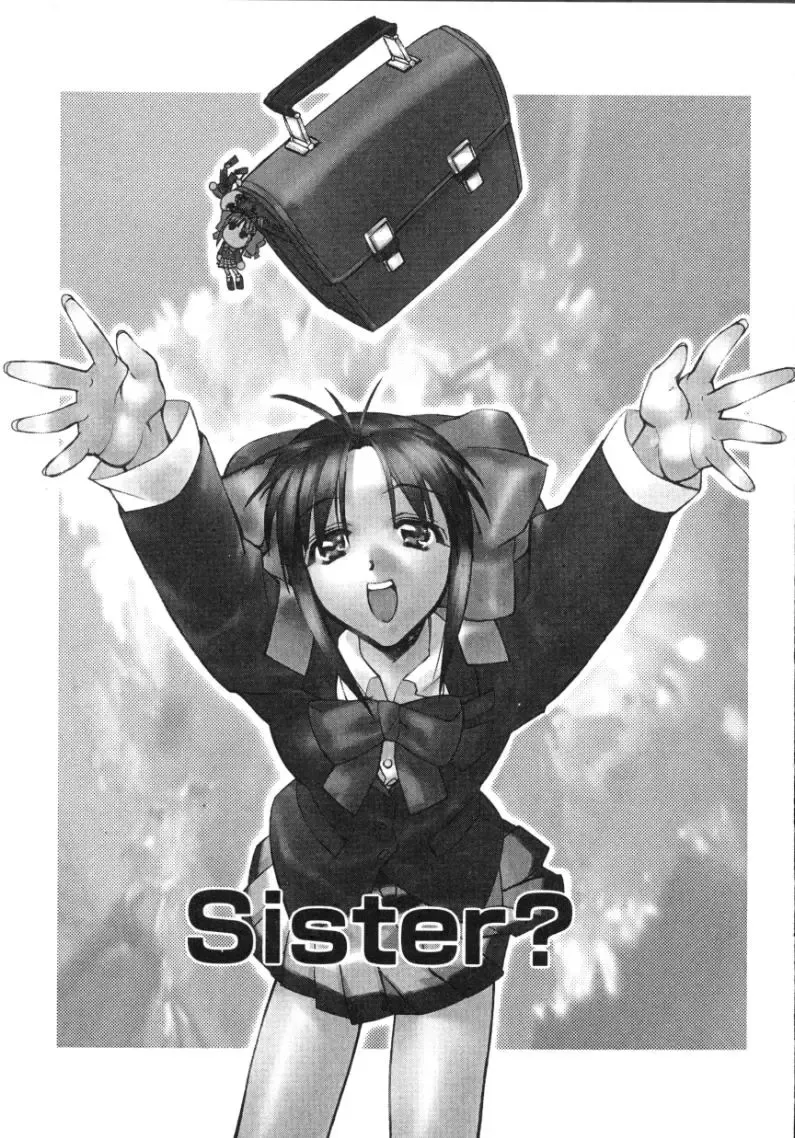 [Hiyo Hiyo] RUN AFTER YOU Fhentai - Page 57