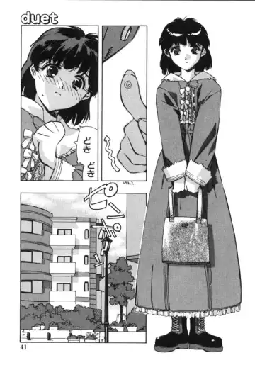 [Hiyo Hiyo] RUN AFTER YOU Fhentai - Page 39