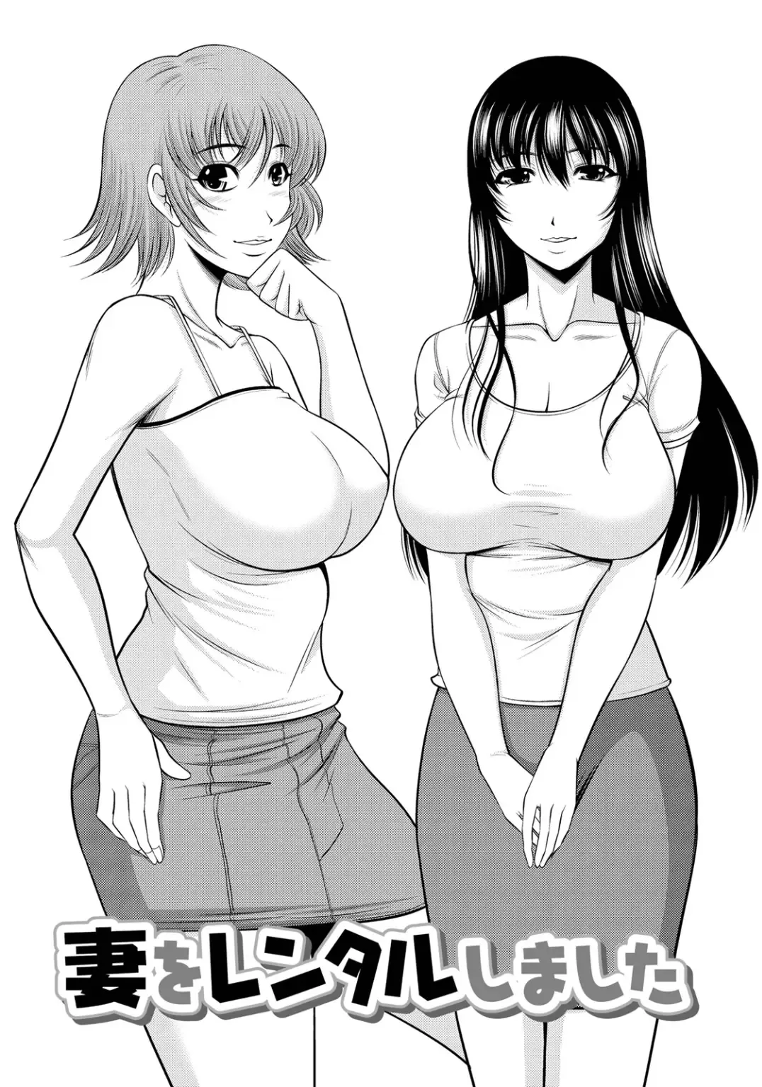 [Kiyose Kaoru] Nyu Collection Fhentai - Page 100