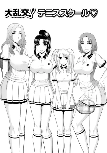 [Kiyose Kaoru] Nyu Collection Fhentai - Page 20