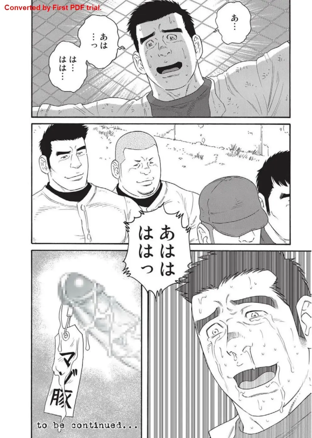 [Tagame Gengoroh] Bandi Chp1+2 Fhentai - Page 16