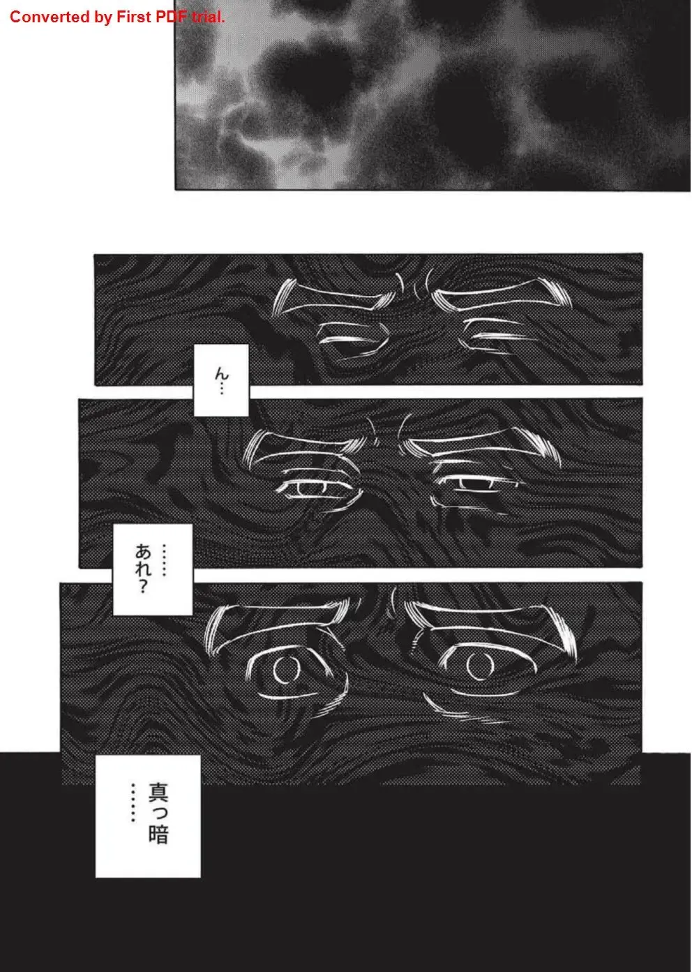 [Tagame Gengoroh] Bandi Chp1+2 Fhentai - Page 2