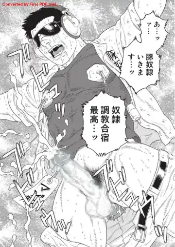 [Tagame Gengoroh] Bandi Chp1+2 Fhentai - Page 11