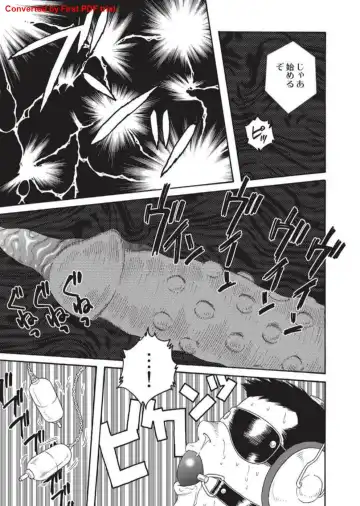 [Tagame Gengoroh] Bandi Chp1+2 Fhentai - Page 7